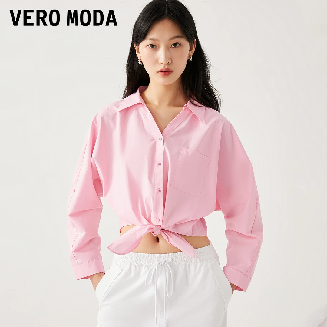 Vero Moda静奢风衬衫女V领H版简约时尚简约气质衬衣323305032