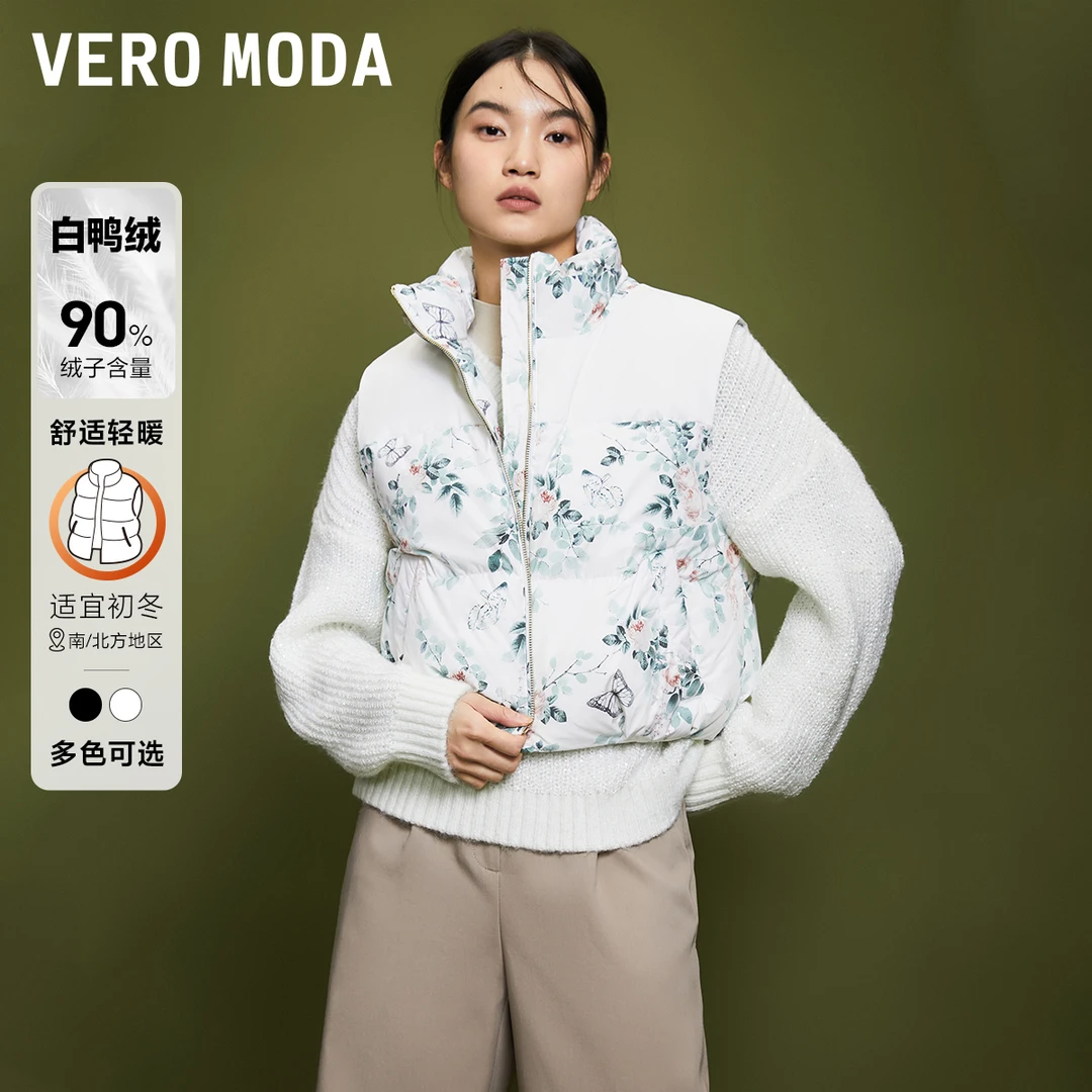 【丽公主专属】Vero Moda羽绒马甲花朵拼接时尚拉链白鸭绒323452001