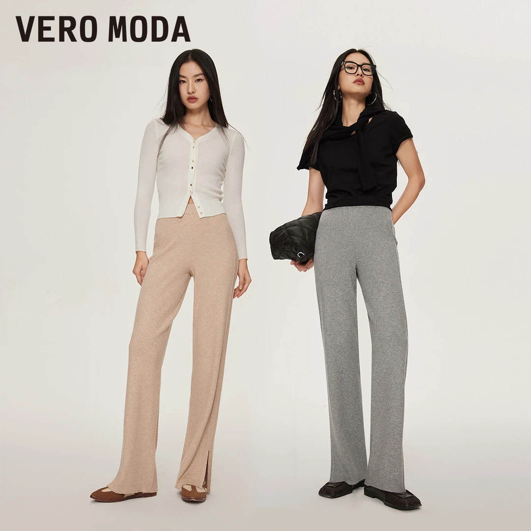 1164【金拐子专属】Vero Moda休闲裤松紧腰针织长裤32417V001