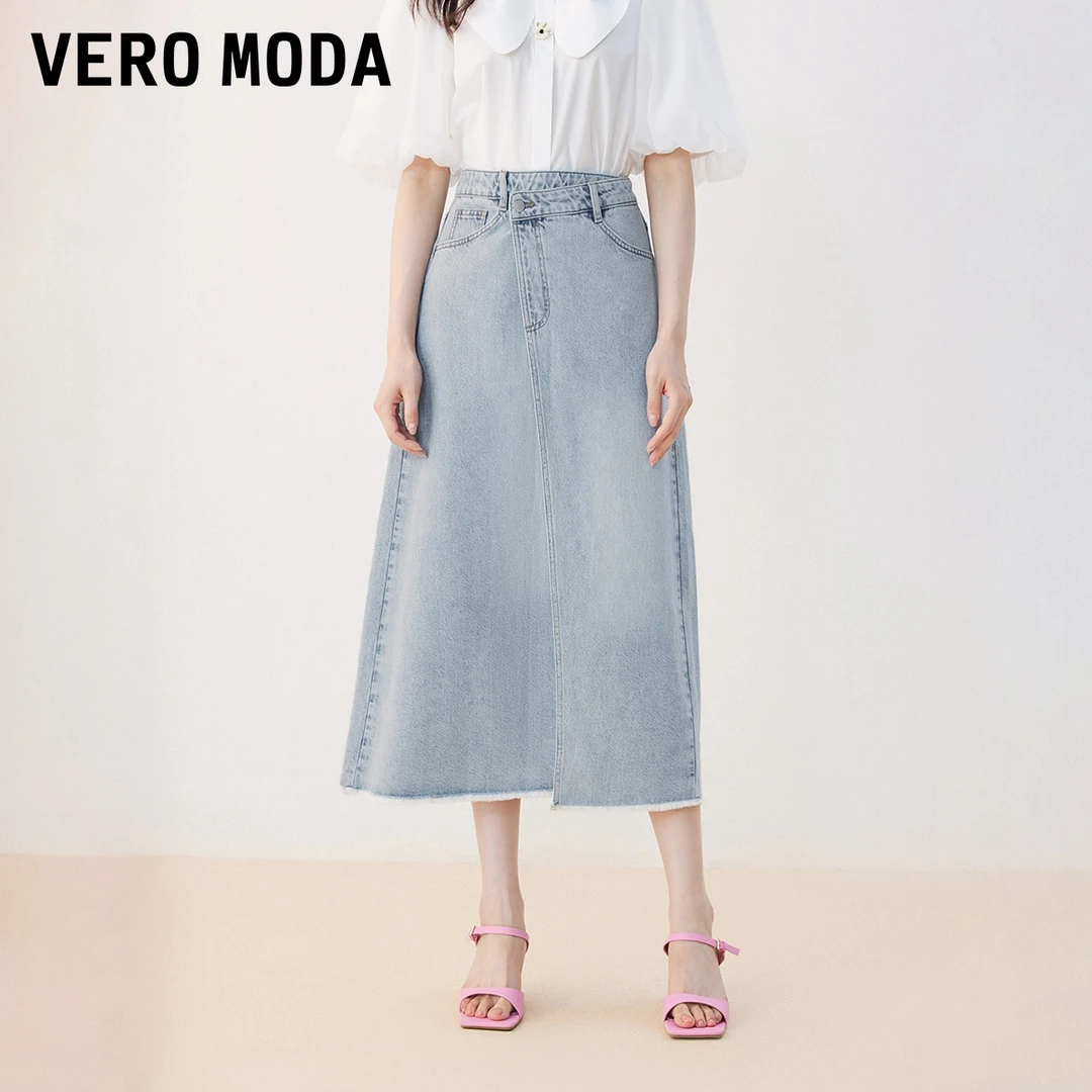 Vero Moda牛仔半身裙时尚气质百搭不对称显瘦开叉春夏323337012