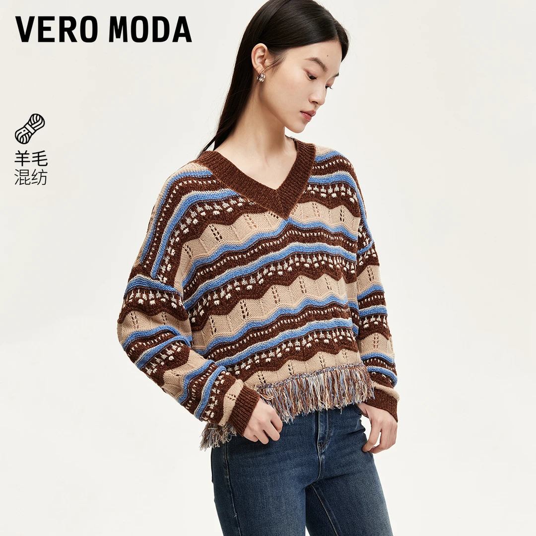 Vero Moda针织衫女商场同款新品亮丝流苏民族风针织衫325113039
