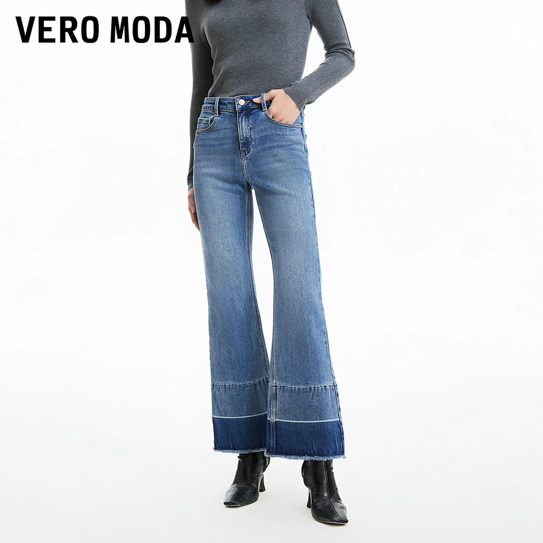 【芋总专属】Vero Moda七夕浪漫牛仔裤女中腰质324132035