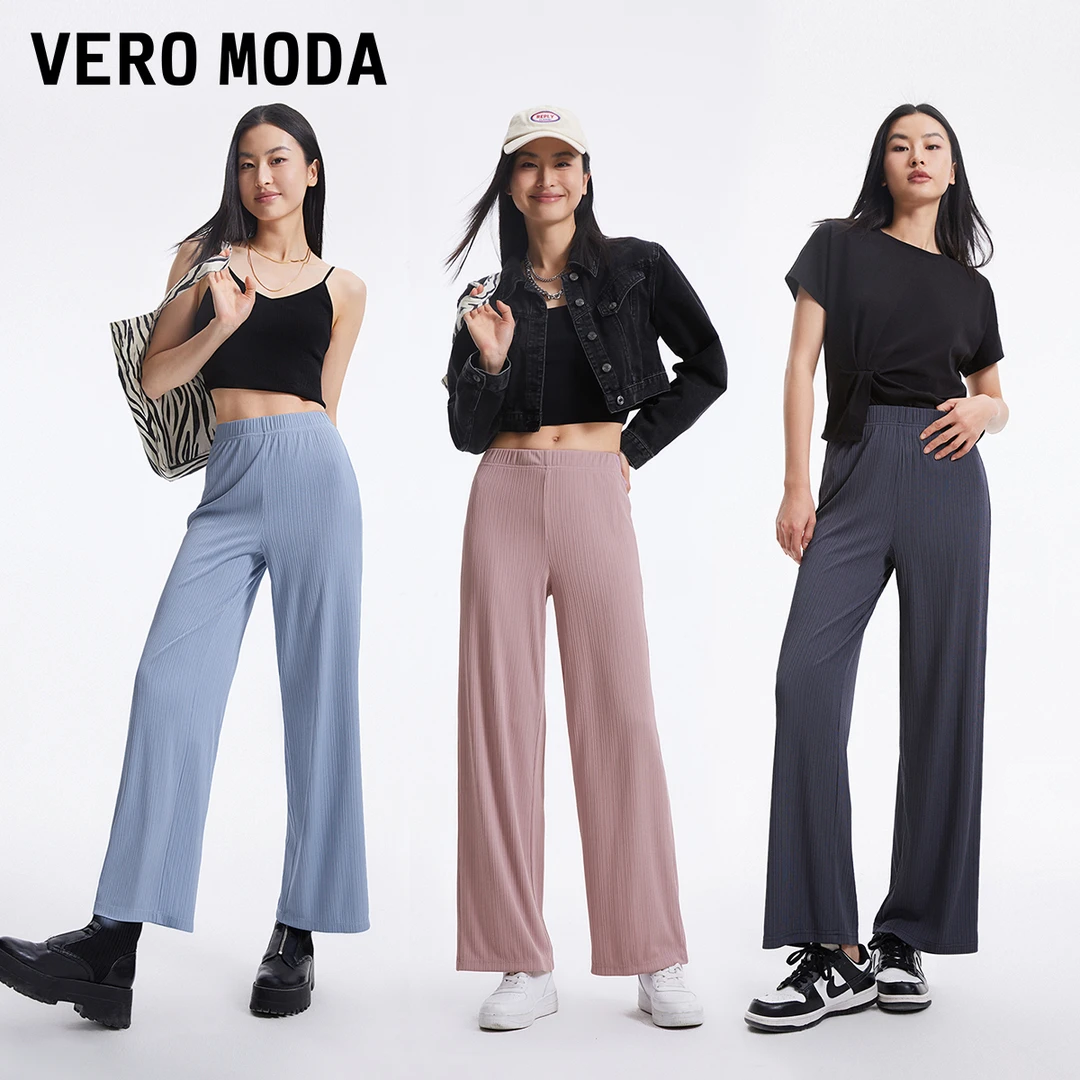 【芋总专属】Vero Moda休闲裤休闲肌理感短款空调裤324274002