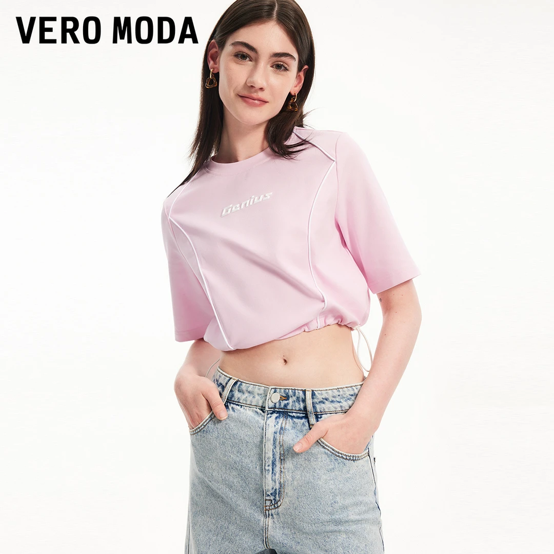 1211【金拐子专属】Vero ModaT恤运动透气休闲技能3242T1005