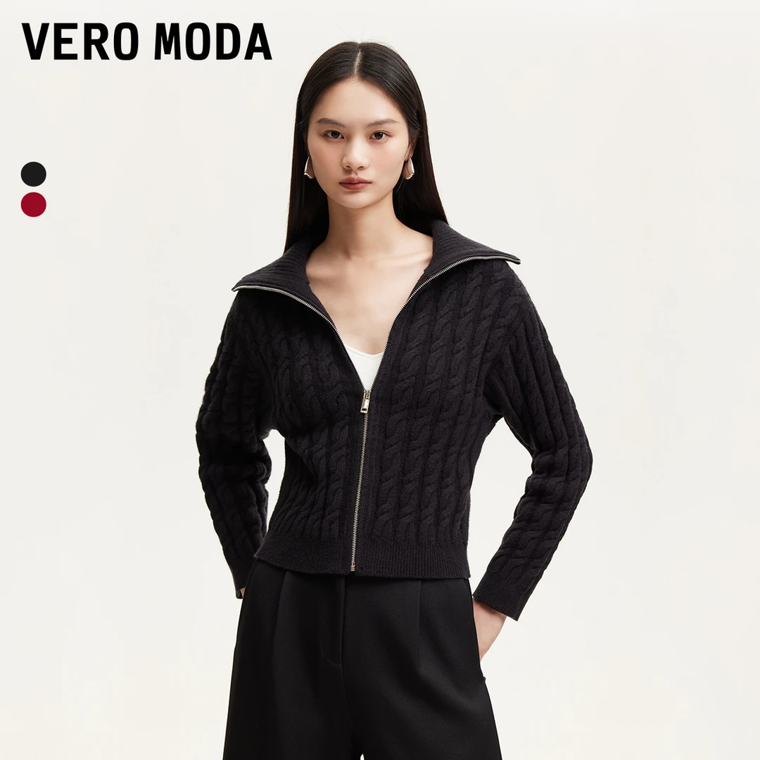 【陈大可专属】【VEROMODA】雅丹风毛衣女纽花长袖开衫复古324325004