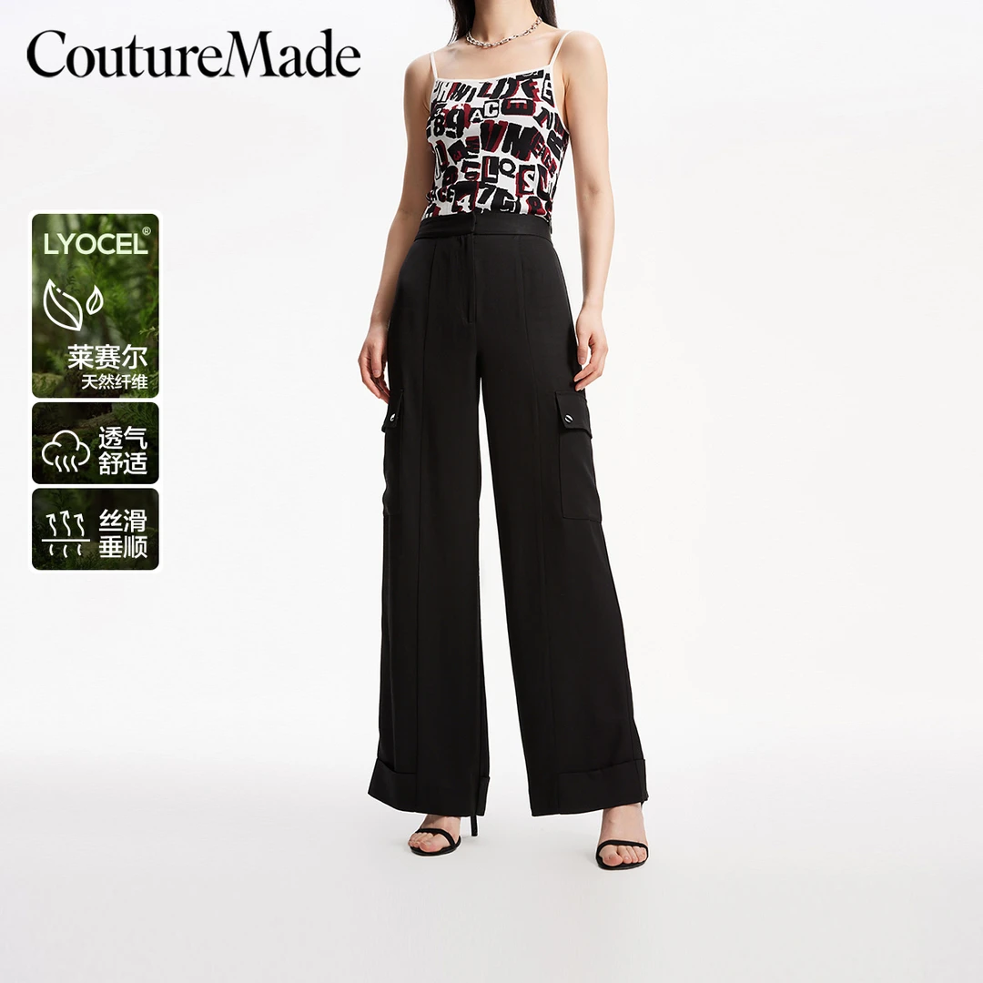 【Nanaco专属】 Couture Made休闲裤休闲阔腿工装324239007