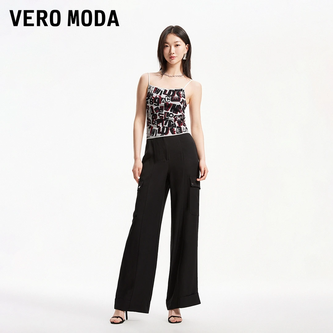 【粉丝专享】Vero Moda吊带背心女士夏撞色满印针织324245022