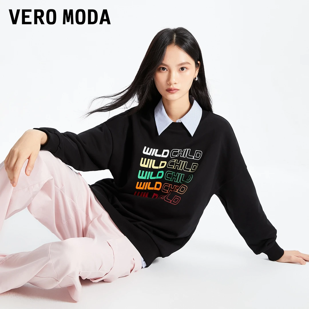 【苏苏专属】Vero Moda卫衣宽松彩色字母图案罗纹上衣323433003
