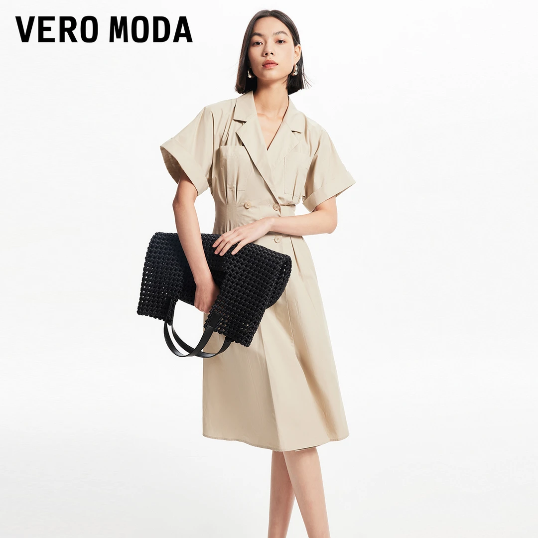 【粉丝专属】Vero Moda高能感连衣裙收腰半袖长裙女3242SZ010