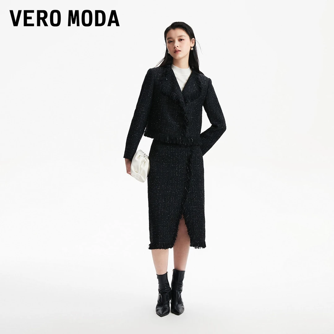 【芋总专属】Vero Moda半身裙女高腰设计及小香风优雅气质323416004