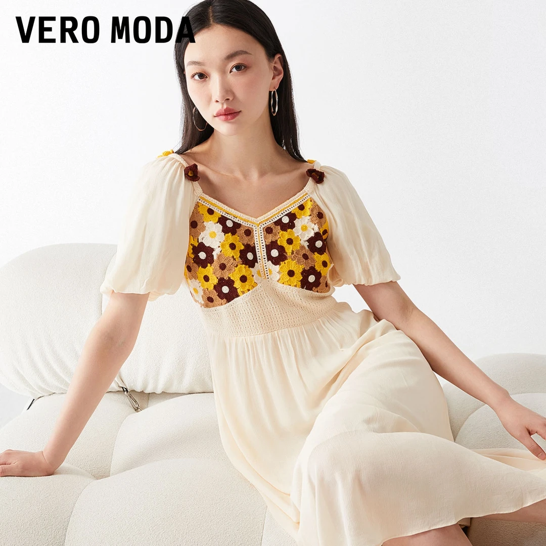 【Nanaco专属】 Vero Moda连衣裙辣妹风钻石领优雅32336Z013