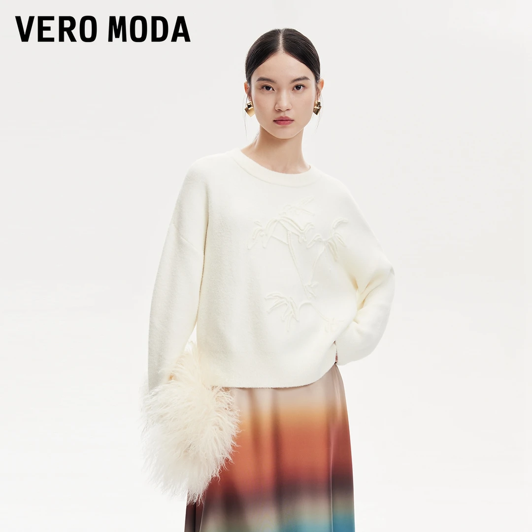 【粉丝专属】Vero Moda毛衣中国风竹林图案324313018