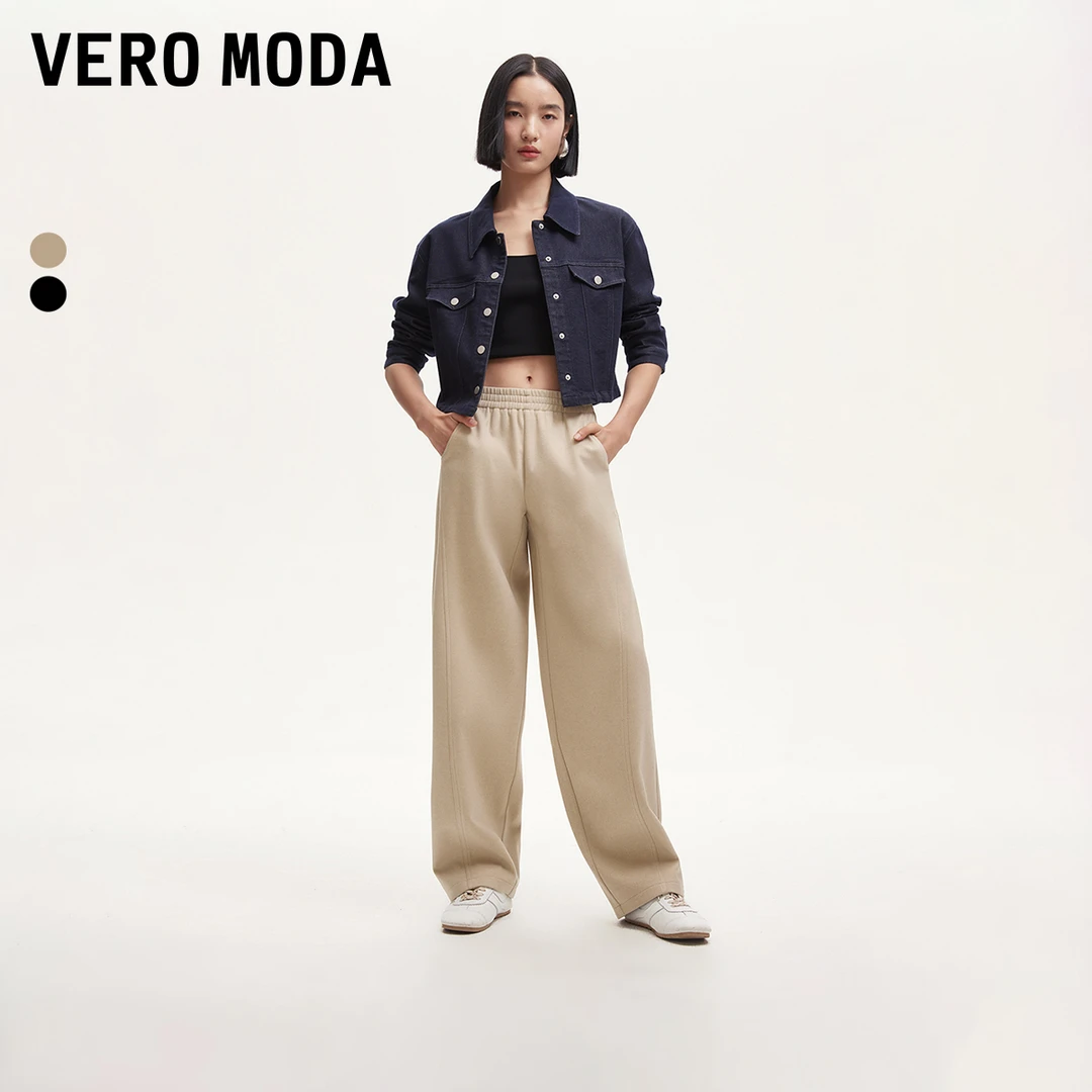【陈大可专属】Vero Moda雅丹风萝卜裤宽松设计感显瘦324374009