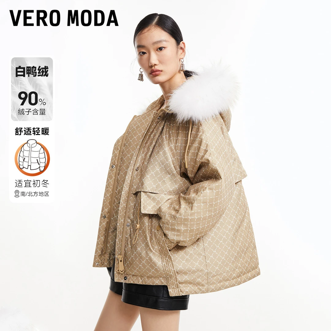 【粉丝专属】Vero Moda羽绒服薄荷曼波静奢风白鸭绒|323423014