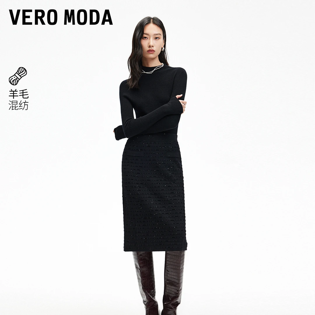 Vero Moda半身裙女气质优雅亮片装饰破洞洋气百搭老钱风32431J008