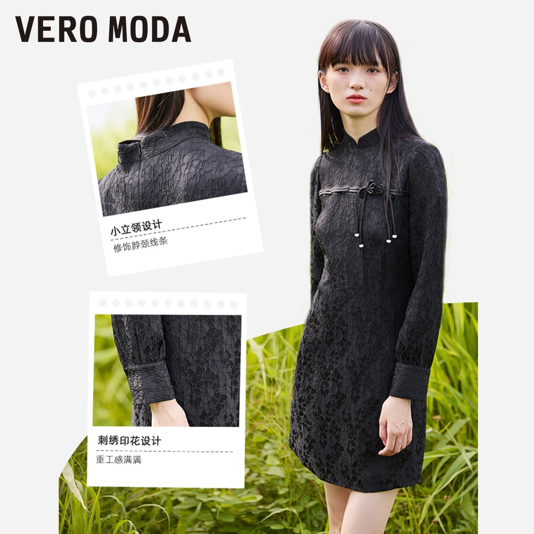 【小店专享】Vero Moda秋冬复古刺绣印花长袖连衣裙女|32237D042