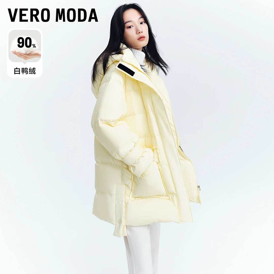 【小店专享】VeroModa羽绒服女白鸭绒90%甜美中长款优雅322423011