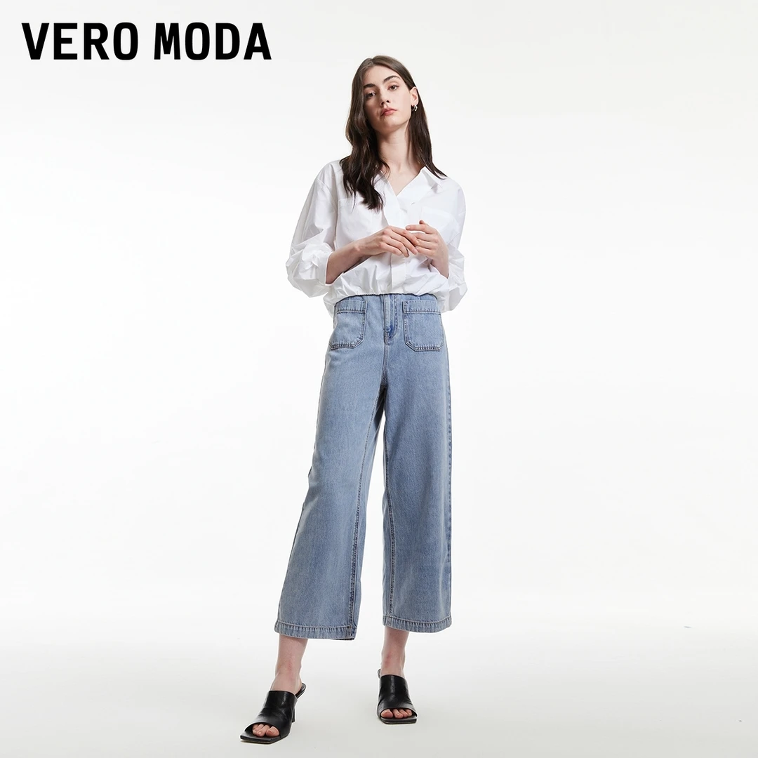 【平子专属】Vero Moda牛仔裤女春夏高腰直筒裤百搭七分裤32426I008