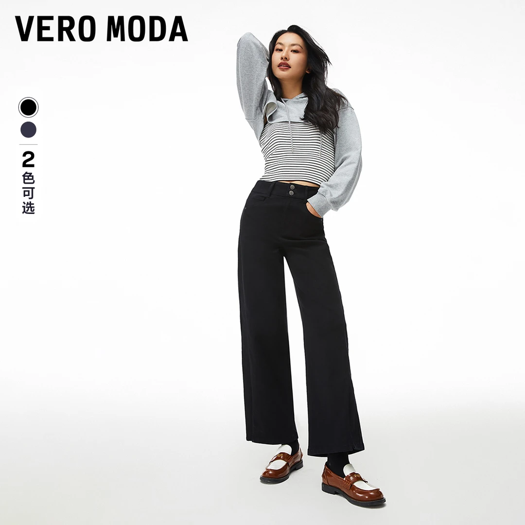 Vero Moda牛仔裤新款复古时尚百搭微喇九分裤时尚气质323449004