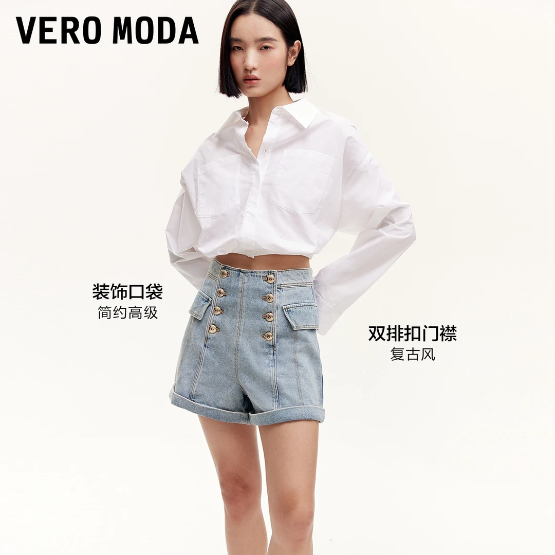 【粉丝专享】Vero Moda【八粒扣短裤】双排扣女324343004