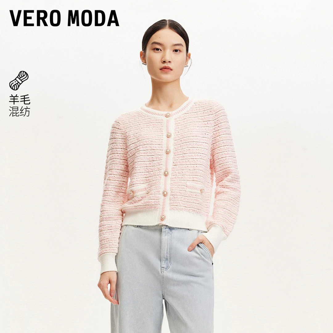 Vero Moda针织衫女2024早秋新款小香风针织少女感甜美324413044