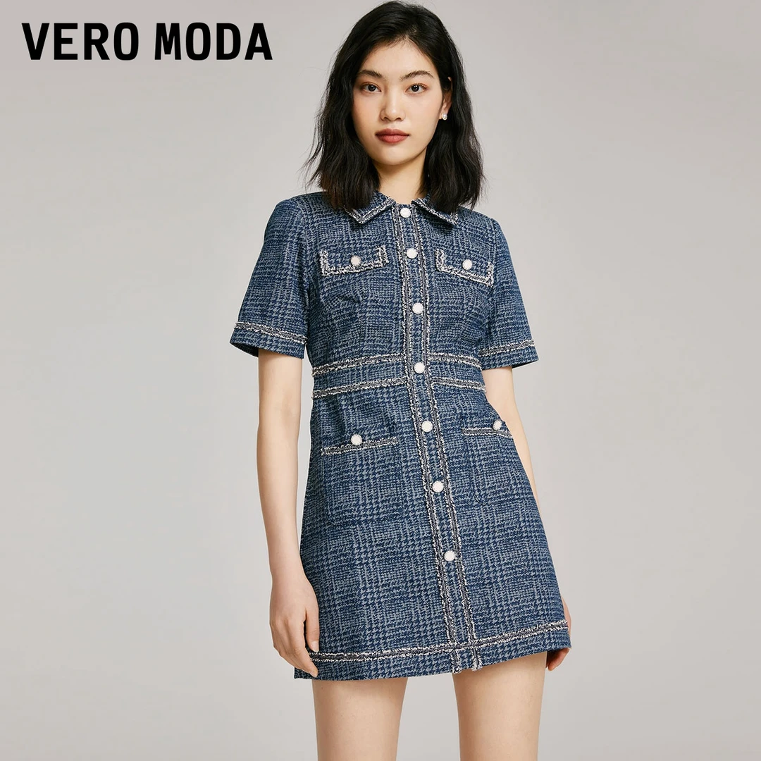 【达人专属】Vero Moda高能感连衣裙牛仔小香风323342011
