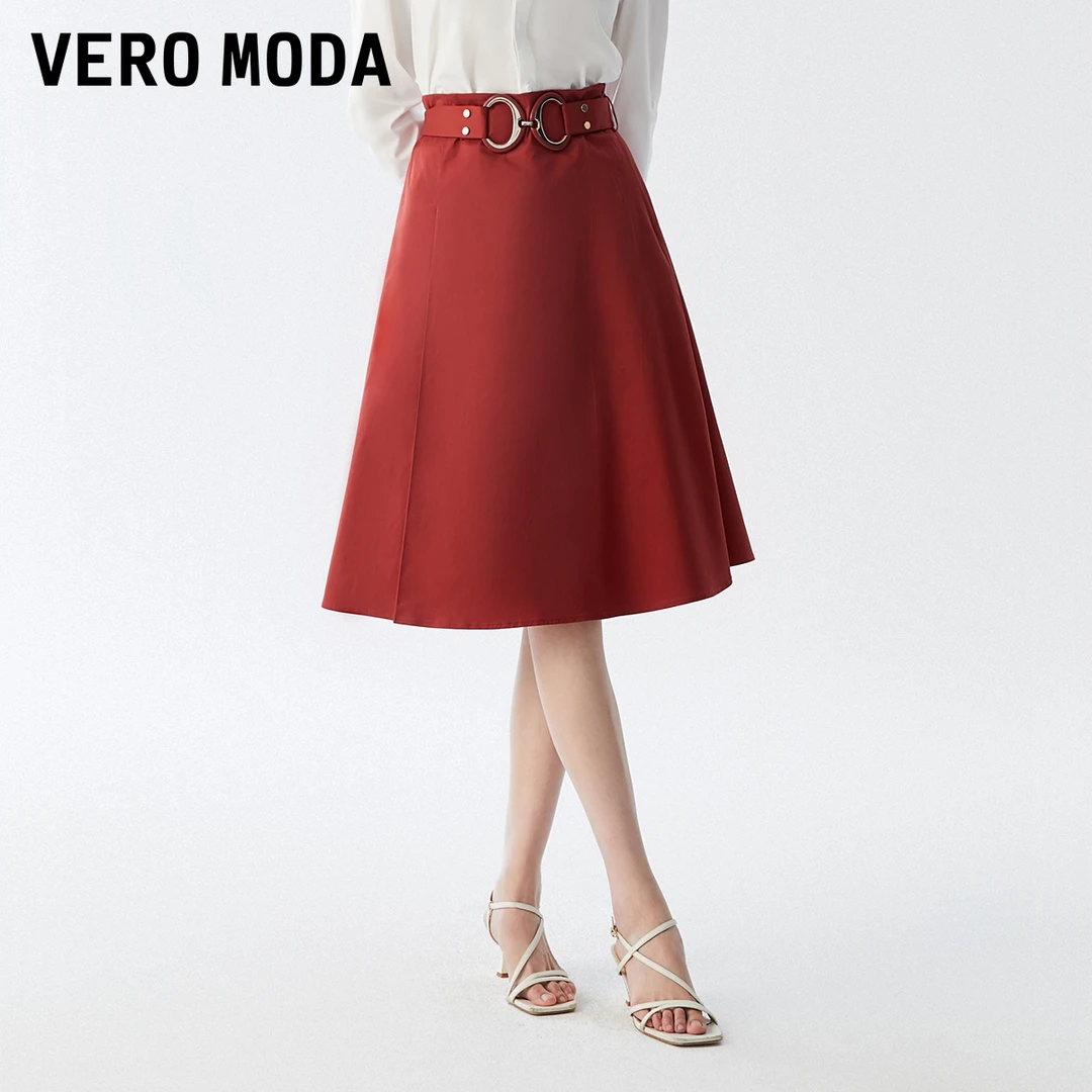 Vero Moda雅丹风2024设计半裙优雅气质通勤高腰A字纯色323316029