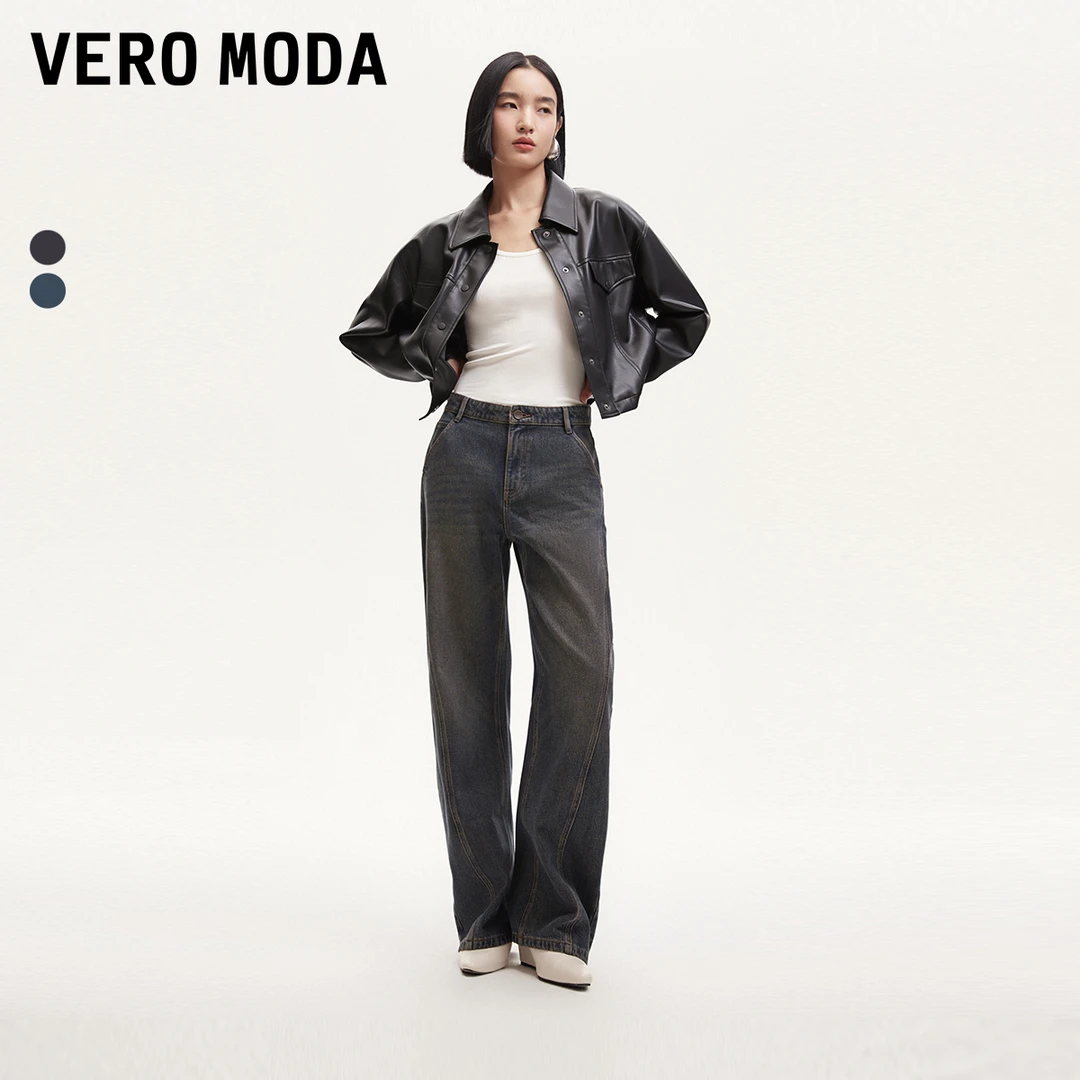 Vero Moda牛仔裤女早秋高腰气球版型显瘦时尚通勤百搭324332077