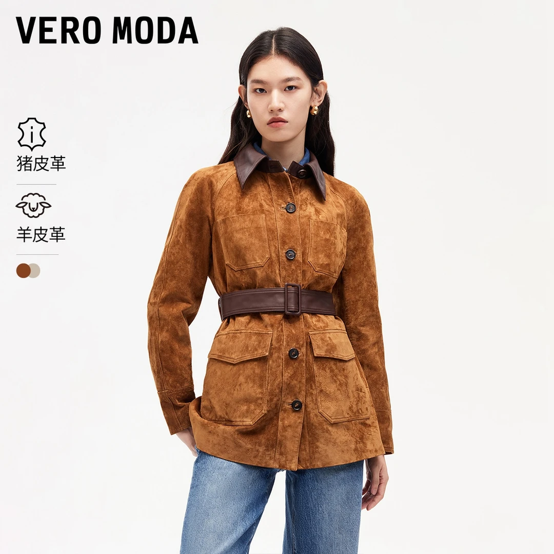 Vero Moda欧若风皮衣女猪皮拼接羊皮美拉德皮衣女百搭324310020