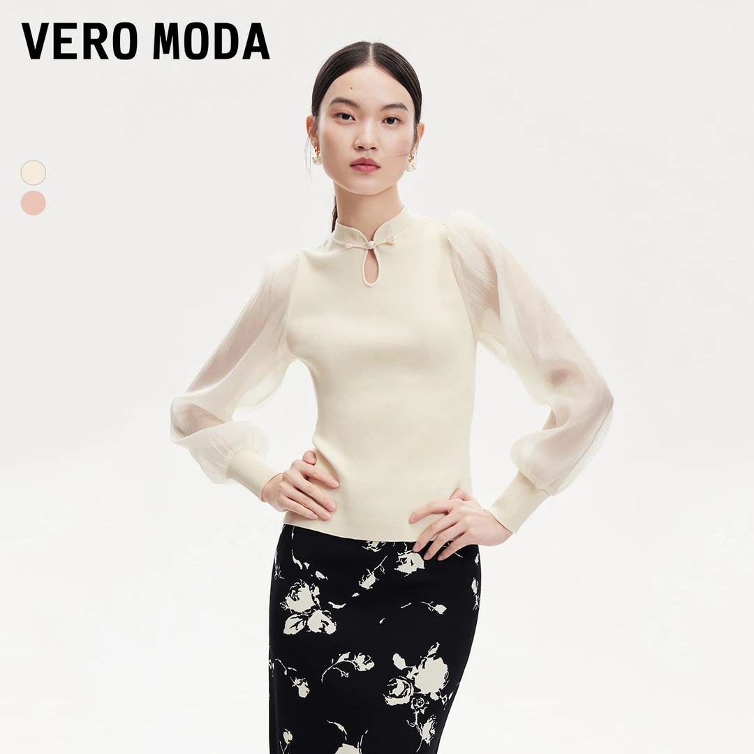 【达人专属】【VEROMODA】针织衫新中式泡泡袖镂空盘扣324324052