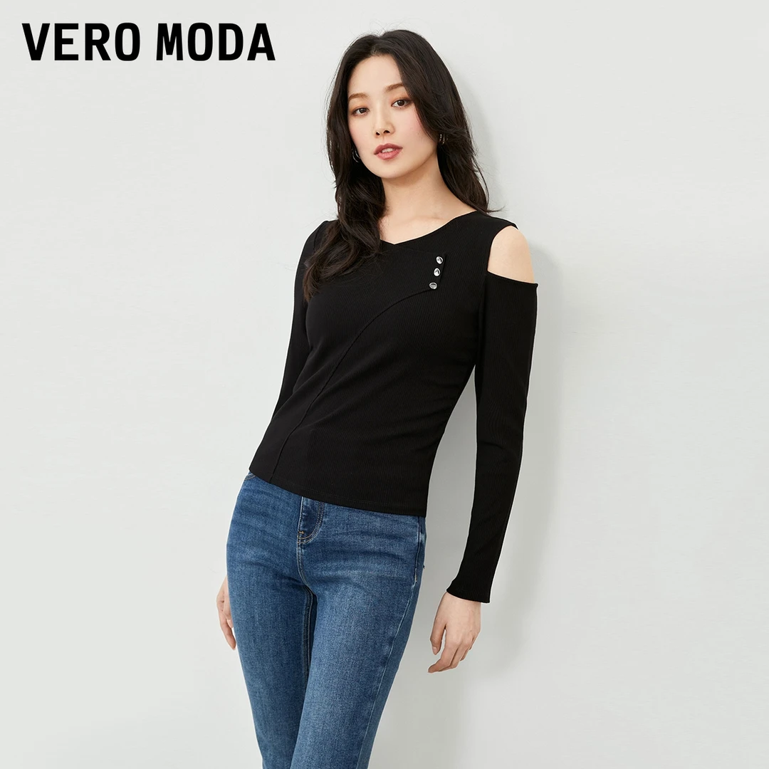 Vero Moda新款时尚V领修身打底衫气质优雅百搭小众洋气323102033