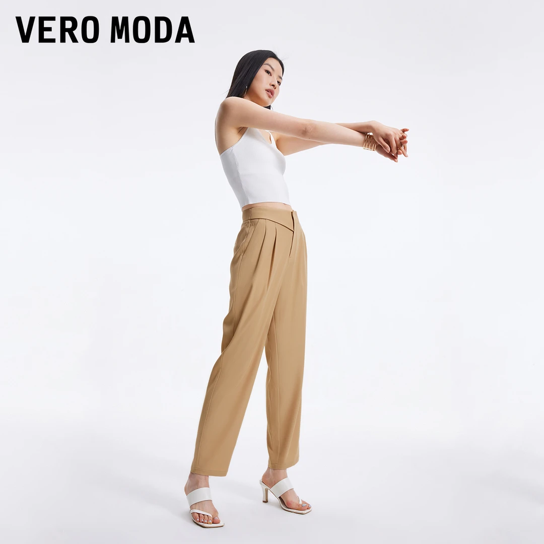 【丽公主专属】Vero Moda舒适中腰女士九分萝卜裤324250006