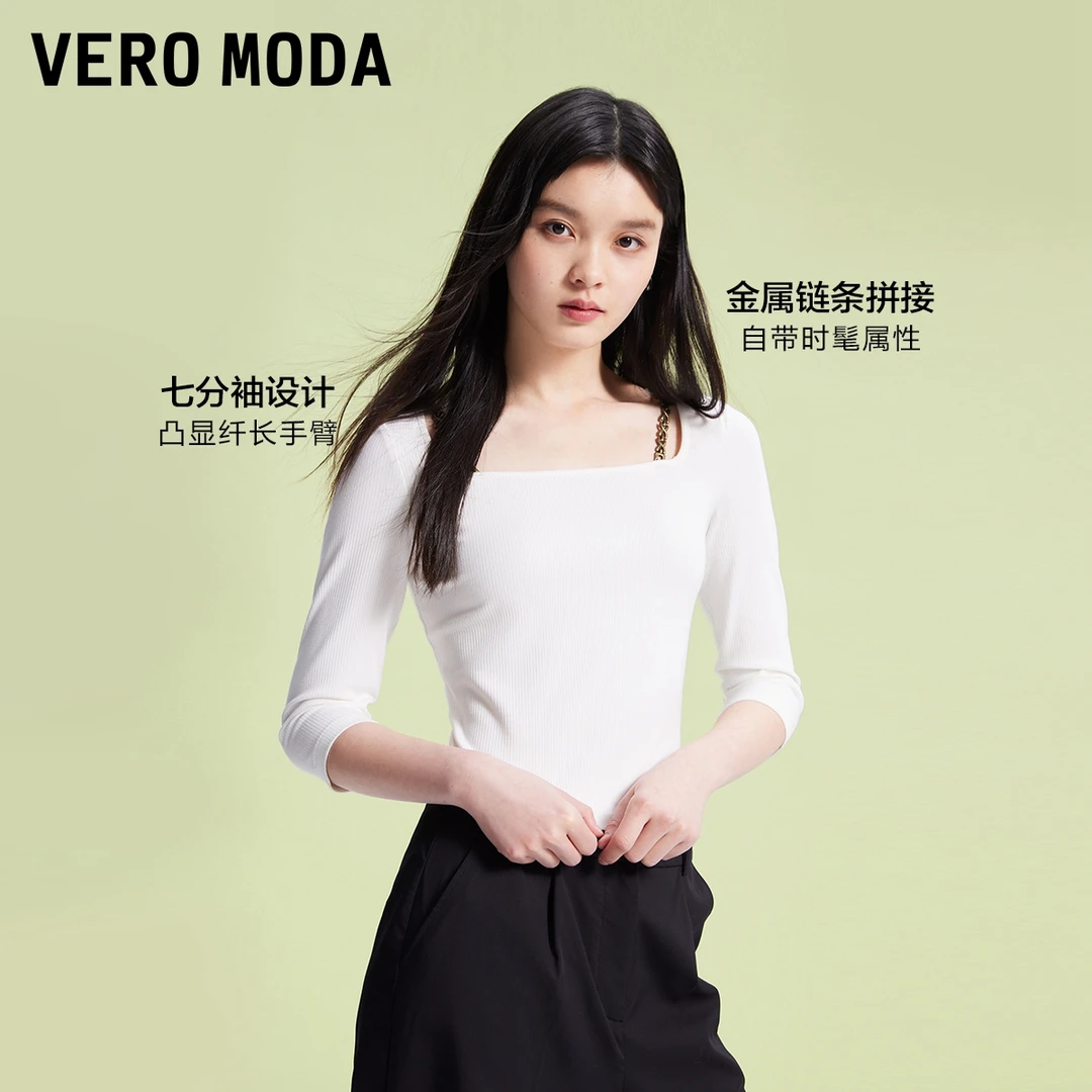 Vero ModaT恤方领显瘦七分袖打底衫上衣324130008