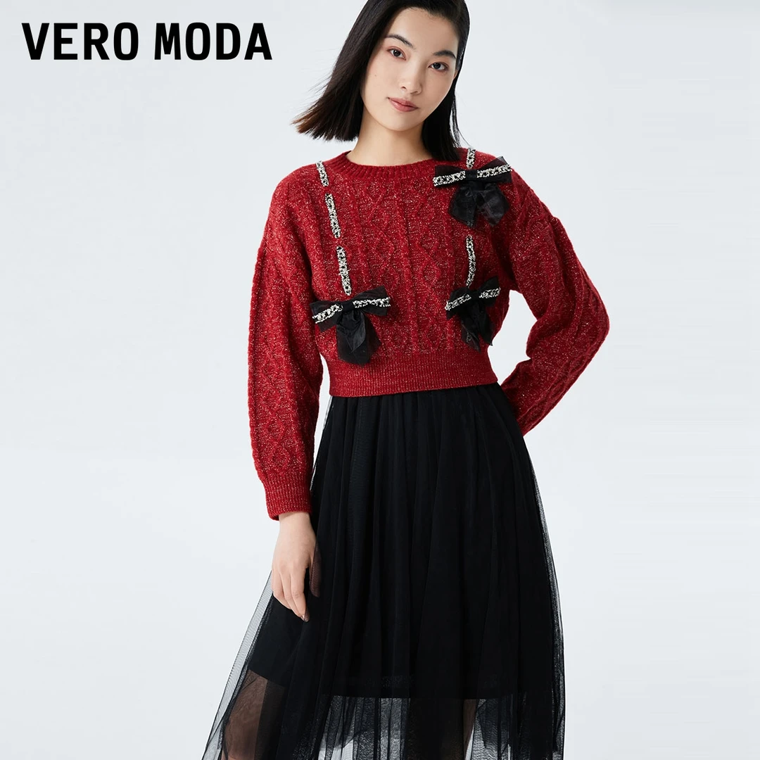 Vero Moda雅丹风2024针织连衣裙秋季针织衫纱裙两件套女323346022