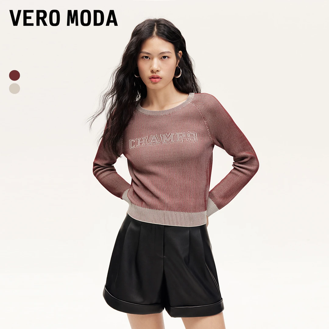 【达人推荐】Vero Moda针织衫字母条纹撞色短款学院324324046
