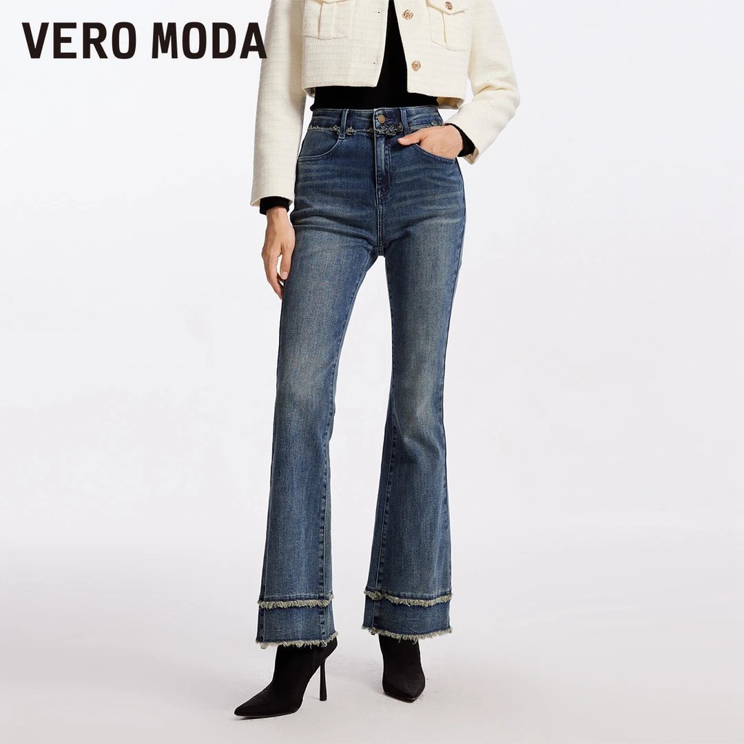 Vero Moda牛仔裤女新款高街时髦高腰微喇含棉百搭高级感324332073