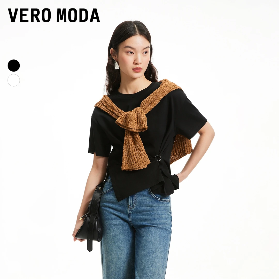 1213【金拐子专属】Vero Moda高能感T恤女士短款收腰3242T1021