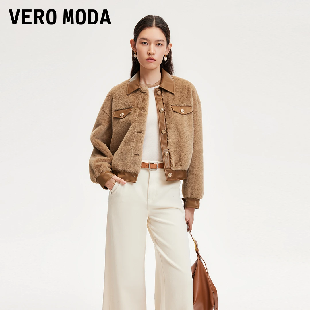 【陈大可专属】Vero Moda毛绒外套PU拼接口袋设计外套324348009