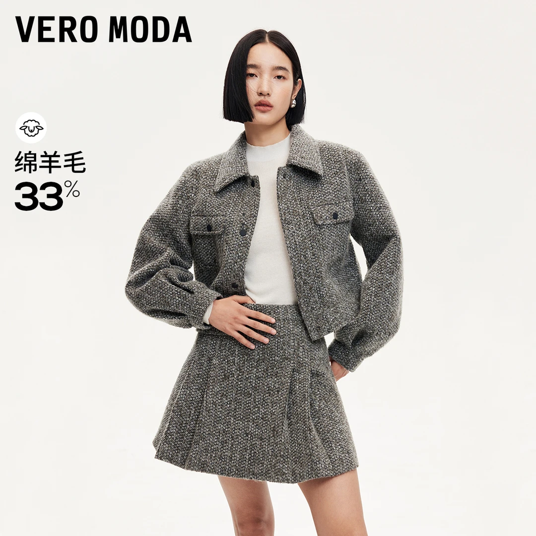 Vero Moda毛呢外套女早秋新款花色翻领灯笼袖减龄324327028