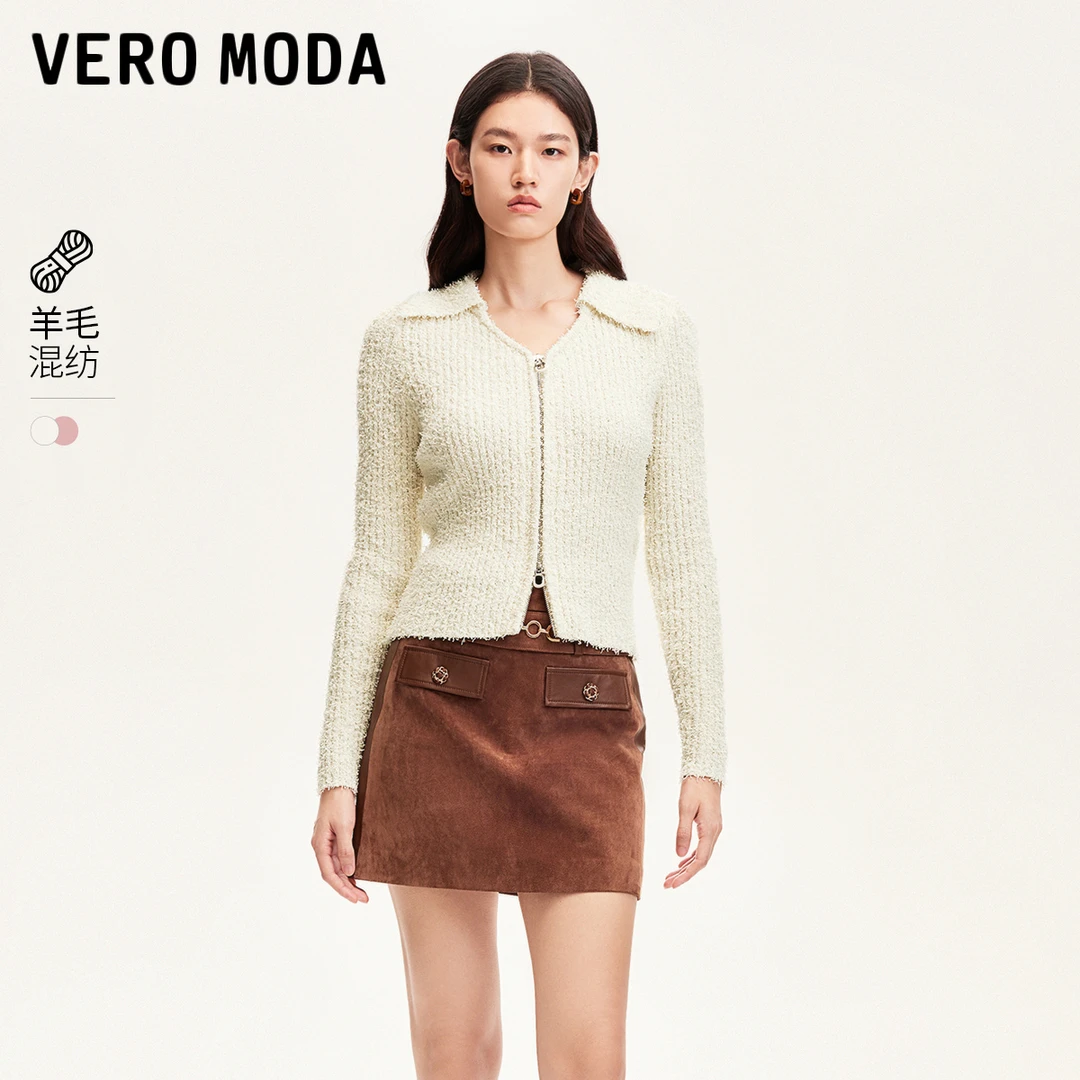 【陈大可专属】Vero Moda针织衫拉链装饰修身纯色针织开衫324324104