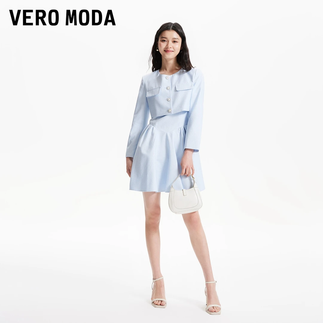 【达人专属】Vero Moda连衣裙优雅气质通勤长袖两件套32417D021