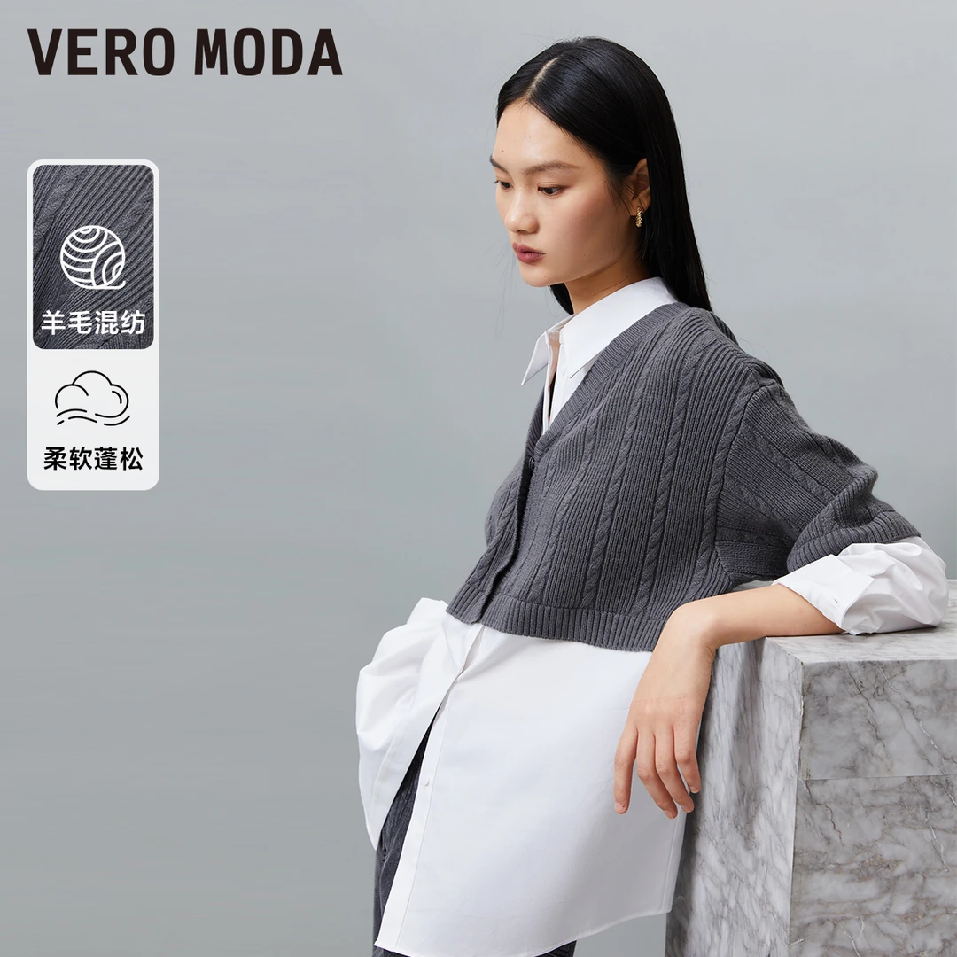 【陈大可专属】Vero Moda衬衫女假两件通勤324105022