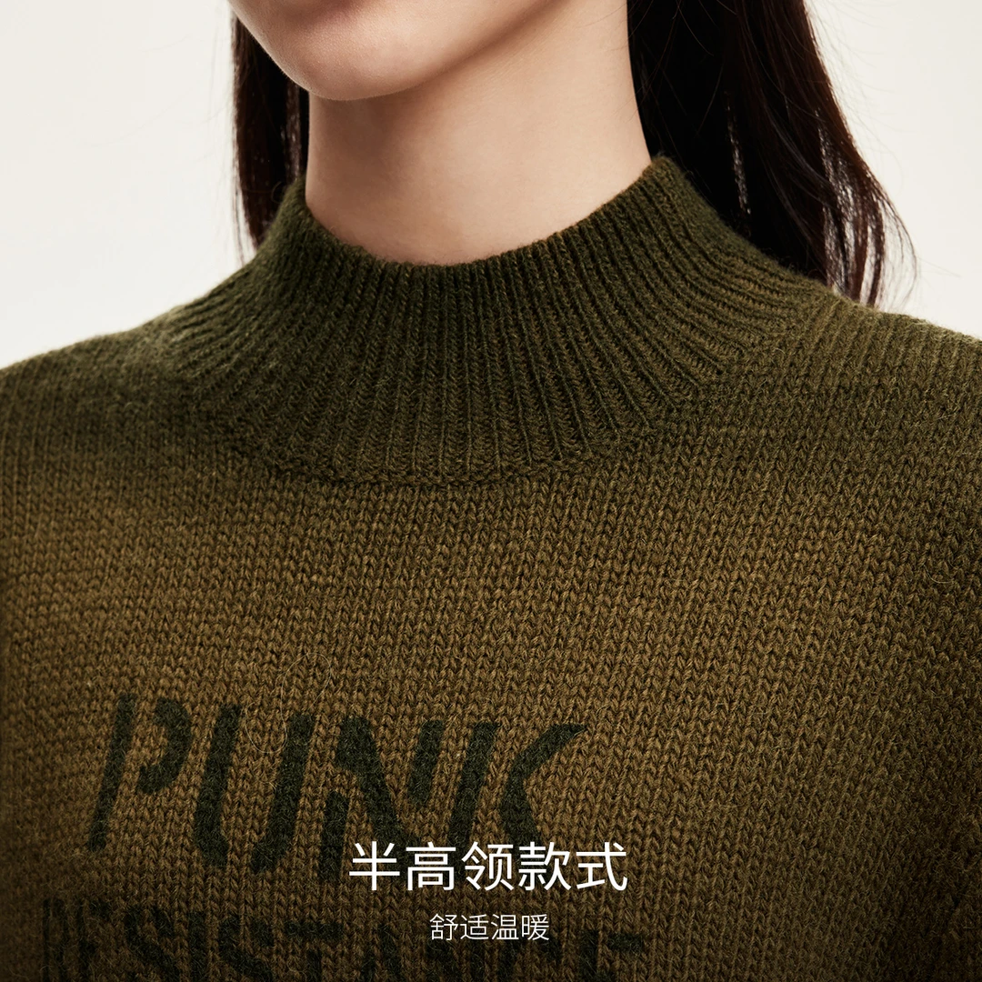 【粉丝专属】Vero Moda毛衣字母印花渐变废土风高领324413013