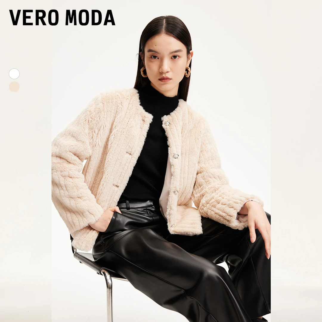 【粉丝专属】【VEROMODA】短外套外套气质324309007