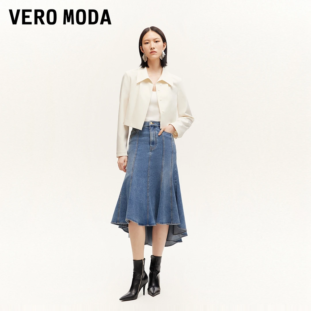 【达人专属】Vero Moda特半身裙前短后长鱼尾裙设计324337019