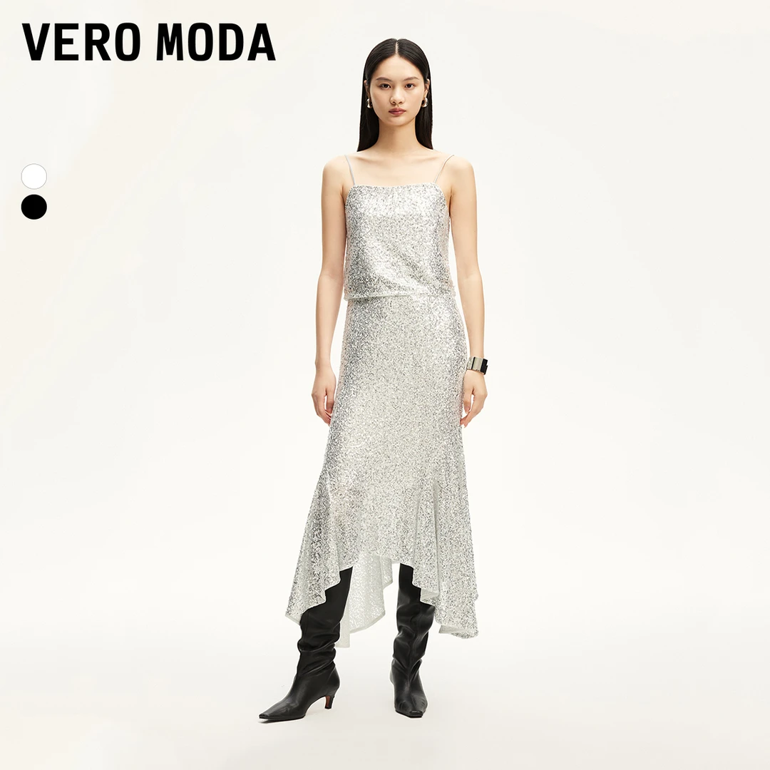 【达人专属】Vero Moda半身裙女鱼尾裙内衬亮片中腰32431G009