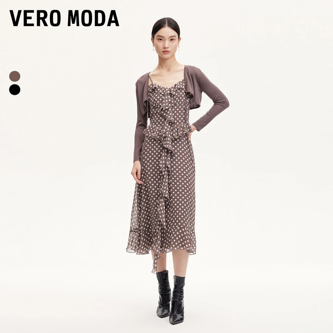 【达人专属】 Vero Moda连衣裙真两件吊带连衣裙外32437C013
