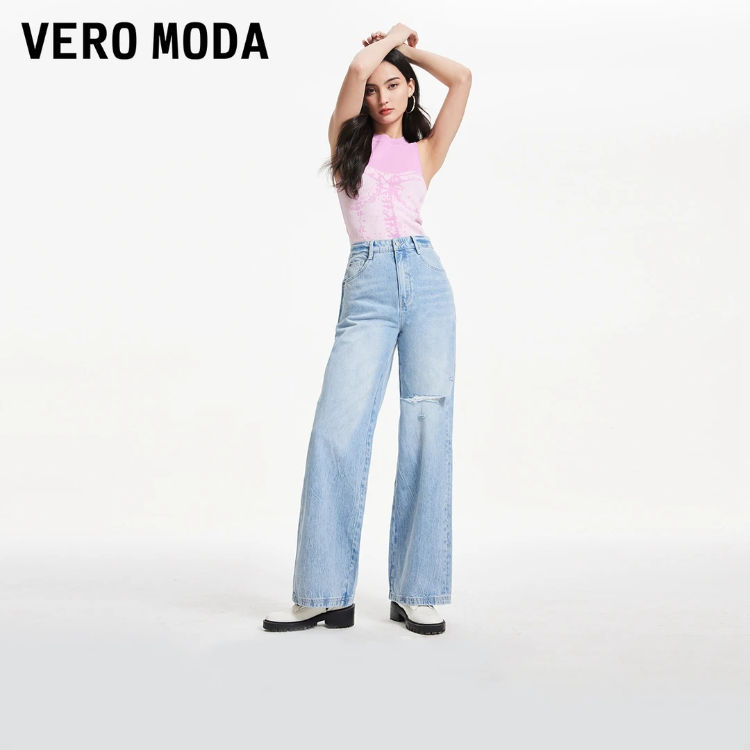 【芋总专属】Vero Moda牛仔裤女高腰宽松阔腿尚324132082
