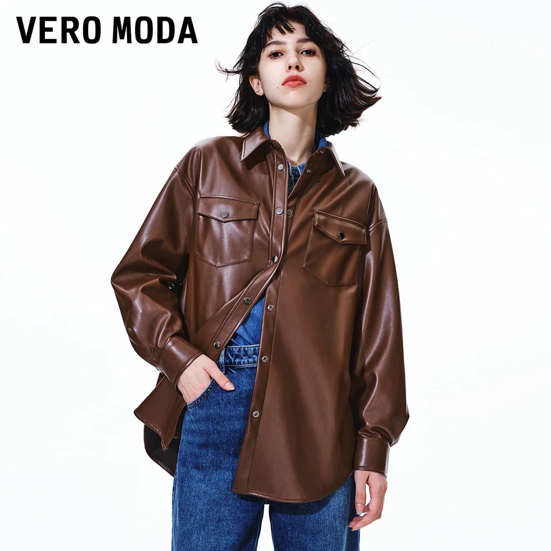 【平子专属】Vero Moda夹克外套翻领PU衬衫式摩登机车风324117019