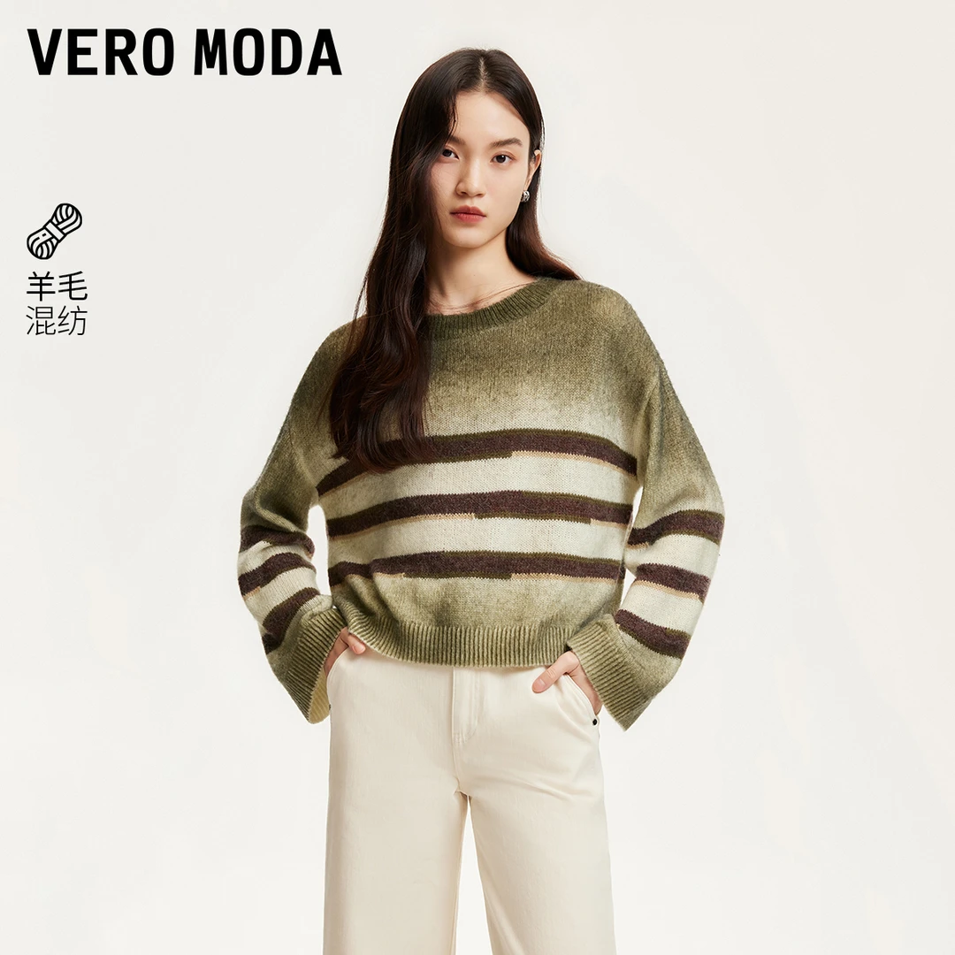 Vero Moda针织衫商场同款新品绵羊毛条纹撞色渐变针织衫325113036